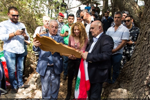 www_shakirabrasil_com000004.jpg