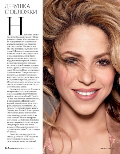 www_shakirabrasil_com_00005~5.jpg